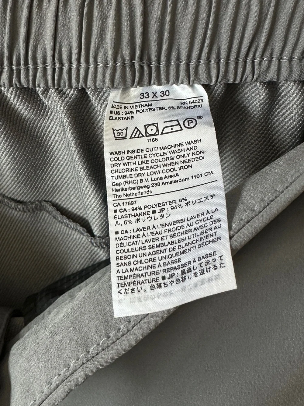 Banana Republic Men's Gray Performance Joggers